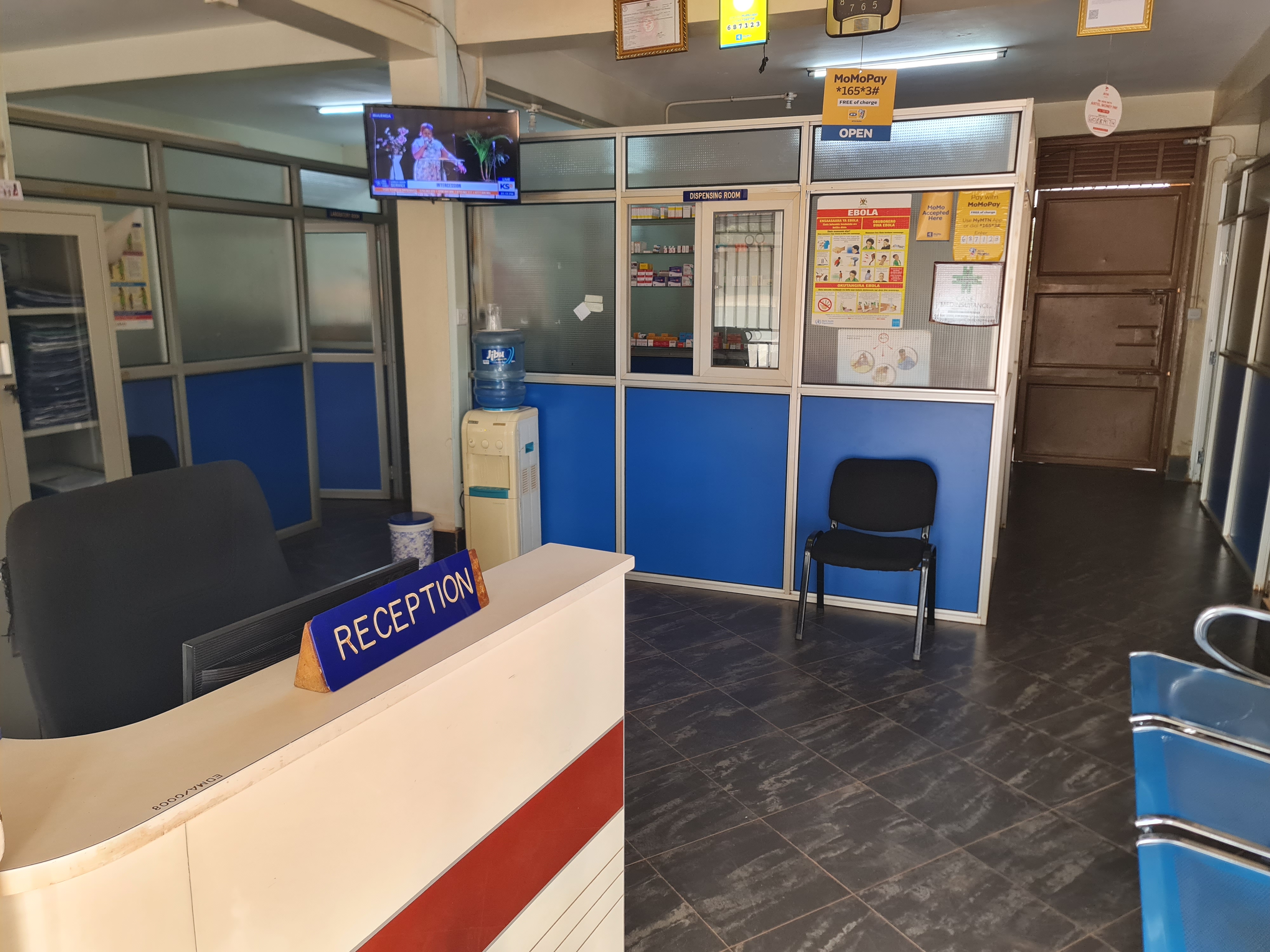 EDMA Reception Area
